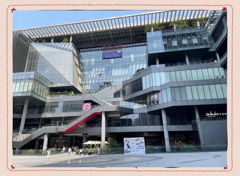网店运营的新趋势：抓住机会，把握未来
