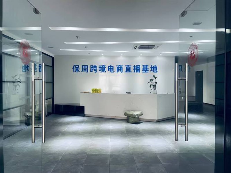 电商服务新误区：渝北区企业如何避免陷阱